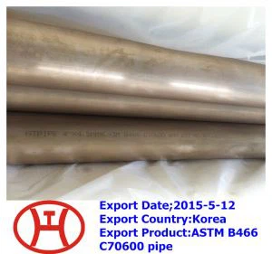 ASTM B 466  C 70600  Bakrena nikl cijev